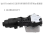 Filtro olio per MINI X1 X2 11428649177 A 3