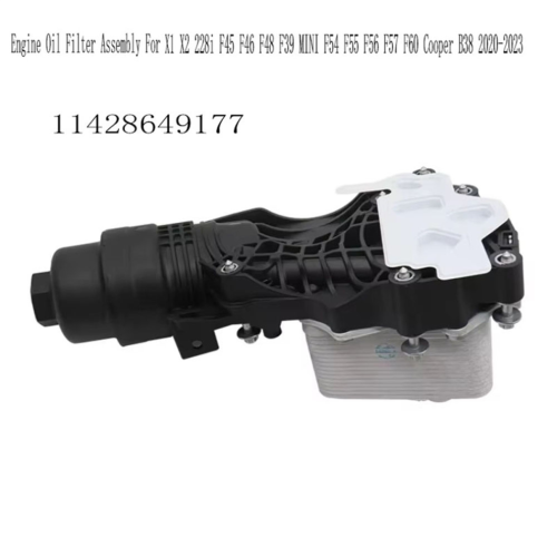 Filtro olio per MINI X1 X2 11428649177 A 2