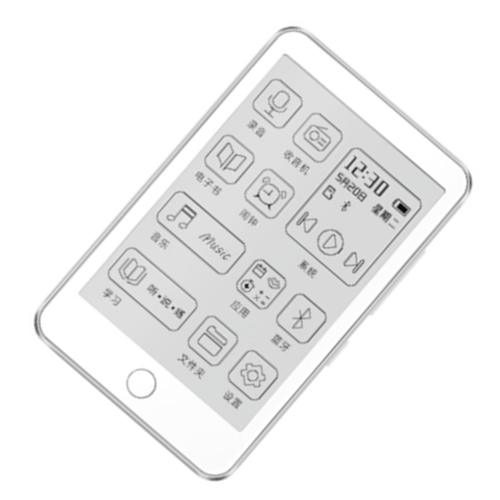 3.52-Inch Ink Screen Small Screen EBook Reader Mini Ebooks Reader 2