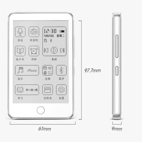 3.52-Inch Ink Screen Small Screen EBook Reader Mini Ebooks Reader 1