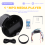 Autoradio per camper, yacht, barche, lettore MP3 4
