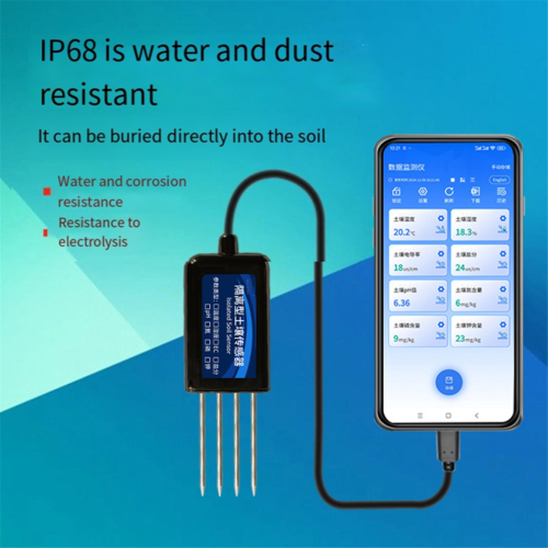 Soil sensor temperature humidity PH value salt RS485 detector 2