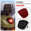 Feu arrière LED rouge pour moto Sprint 150 4