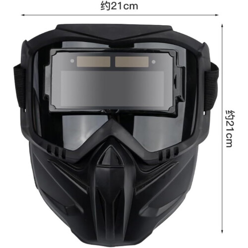 Welding mask for applications, user comfort, and maximum protection in work settings 1