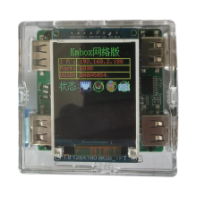 New KMbox Net Network Keyboard and Mouse Controller