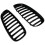 Motorhuvsgrill 4