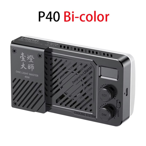 Ulanzi P40 Bi 40W Pro videolamp met koelventilator 1