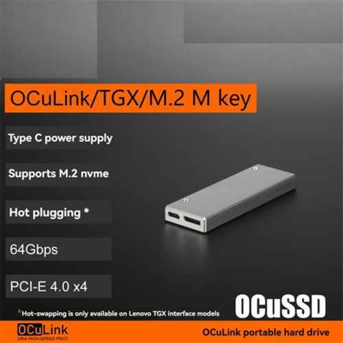 OCuSSD PCI-E 4.0 x4 64 Gbit/s Oculink SSD-Gehäuseadapter 1