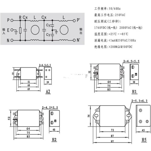 Single-Phase Power Filter HT221-3-W5-A2 3A Model with HT221-6-W5-A2 Compatibility and Specifications 1