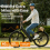 URLIFE E26 48V10.4AH Step-thru City Ebike,black 2