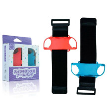 (Red and blue) Skin-friendly Wrist Dance Band for NS Smooth Soft Wear-resistant Game Bracelet Durable Elastic Strap 1 Pair White