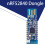 For Eval Bluetooth Compatible USB Dongle Wireless Module NRF52840Dongle for Packet Capture Tool 4