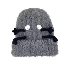 (Gray) Plush Hats for Womens Cat Beanie Vintage Beanies Womens Hat Accessories Warm Beanies for Autumn Winter Yellow