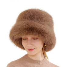 (coffee) Thick FauxFur Hat for Women Girls Warm Fishing Cap Winter Coldproof Bucket Cap Sweet Girl Bonnet Female Furry Headdress