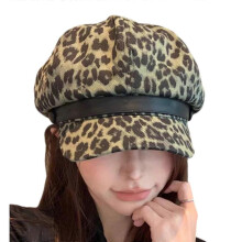 (Leopard print hat br) Fashion Animal Print Painters Hat PU Brims Beret Hat For Women Girl Outdoor Travel Casual Use Octagonal Hat Headwear Multicolor