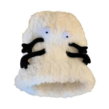 (White) Plush Hats for Womens Cat Beanie Vintage Beanies Womens Hat Accessories Warm Beanies for Autumn Winter Yellow