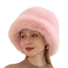 (pink) Thick FauxFur Hat for Women Girls Warm Fishing Cap Winter Coldproof Bucket Cap Sweet Girl Bonnet Female Furry Headdress