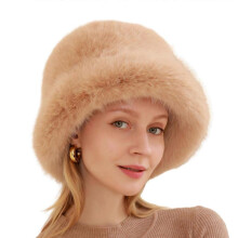 (Khaki) Thick FauxFur Hat for Women Girls Warm Fishing Cap Winter Coldproof Bucket Cap Sweet Girl Bonnet Female Furry Headdress