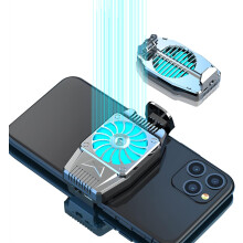 Halbleiter-Kühlchip-Handykühler, Handykühler mit LED-Licht, linearer Dämpfungs-Teleskopclip für universelle Smartphones (Silber)