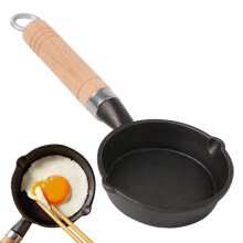 Small Cast Iron Frying Pan Mini Pan with Wooden Handle for Eggs, Noodles