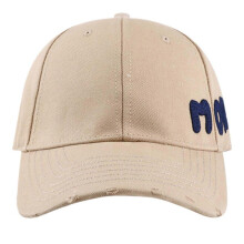 (Khaki) Travel Gathering Embroidery Letter Hat Outdoor Sports Travel Baseball Hat Woman Man Adjust Head Size Cycling Hat Burgundy