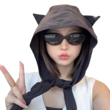 (Black) Light weight Breathable Sun Hat New Polyester Strap Pullover Hat Sunscreen Hat for Various Head Circumferences White
