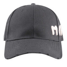 (Gray) Travel Gathering Embroidery Letter Hat Outdoor Sports Travel Baseball Hat Woman Man Adjust Head Size Cycling Hat Burgundy