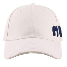 (Beige) Travel Gathering Embroidery Letter Hat Outdoor Sports Travel Baseball Hat Woman Man Adjust Head Size Cycling Hat Burgundy