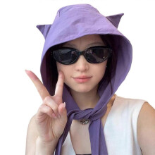 (Purple) Light weight Breathable Sun Hat New Polyester Strap Pullover Hat Sunscreen Hat for Various Head Circumferences White