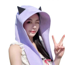 (Purple) Fashionable Bag Hat Popular Sun Hat With Unique Devil Ear Design For City Strolling And Theme Event Gathering Wear Purple