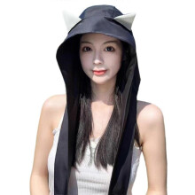 (Black) Fashionable Bag Hat Popular Sun Hat With Unique Devil Ear Design For City Strolling And Theme Event Gathering Wear Purple