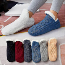 (35-39, Blue) Sock Cover Fleece Ickened Floor Socks Adult Ladies Home Socks