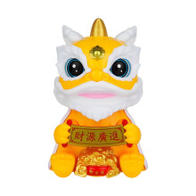 Solar Lions Figurine Auto Decoration For Holiday-Yellow