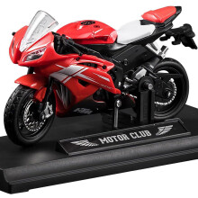 Alloy Motorcycle Toy Motorcycle Models Alloy Motorcycle Model for Friends and Kids Birthday Party Gift (Red)