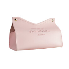 Chic Tissue Box Cover, PU Leather Case With Multi-Purpose Use And Easy Refills