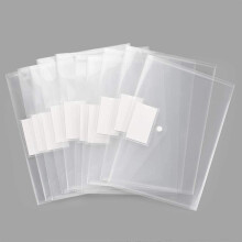 Envelope de polietileno, organizador de documentos para tamanho A4, pasta de plástico transparente que garante fácil organização, qualidade de