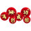 2026 Celebration Paper Fans With Multiple Color For Quick-C049 1