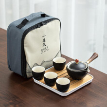 Porcelain Chinese Gongfu Tea Set Portable Teapot Set with 360 Rotation Tea Maker and Infuser Portable All in One Gift Bag Ref: 1373