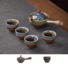 Porcelain Chinese Gongfu Tea Set Portable Teapot Set with 360 Rotation Tea Maker and Infuser Portable All in One Gift Bag Ref: 8657
