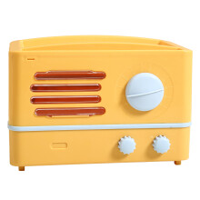 Multifunctionele woonaccessoires: retro tissueboxhoes, vintage Bluetooth-luidspreker, draagbare decoratieve elektronica voor keuken, woonkamer en