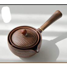 Porcelain Chinese Gongfu Tea Set Portable Teapot Set with 360 Rotation Tea Maker and Infuser Portable All in One Gift Bag Ref: 8076