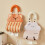 Bright Cartoon Style Leather Tissue Box-Milky white clouds 5