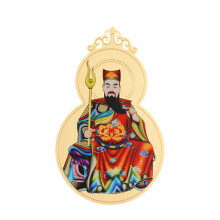 Tai Sui Amulet Card for Safety, Wealth, Prosperity (Painted Design)