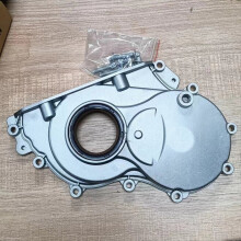 Aluminum Timing Cover 11148512597 for F20 F22 F23