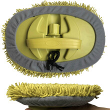 DOCAZOO, Duster Mural | Tête de Nettoyage Microfiber Chenille | Utilisable à Main ou avec Un Pôle d'Extension | Duster de Grande Hauteur pour Murs