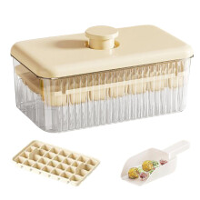 Ice Cube Container with Lid for Chilled Drinks, Cocktails, Wine, Fruits