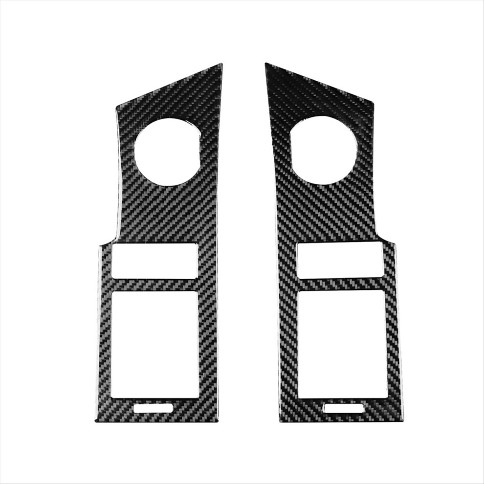 Carbon Fiber For Liberty 2008-2012 Dashboard Side 4853913903342