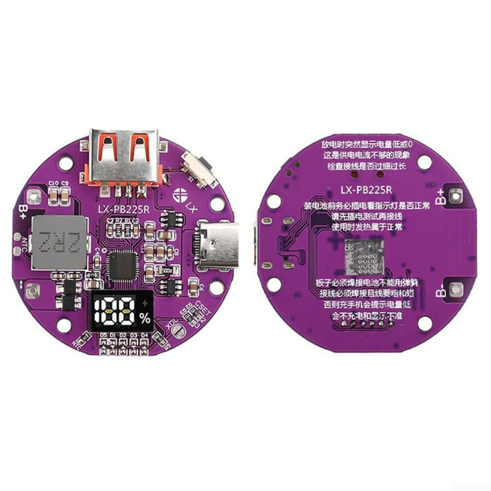 22.5W Power Module Bidirectional Fast Charging Modules Fasts Charge Boost Module Pd/Qc 5A Current Circuit Board For Diy Mobile Power Bank (A) 9426802146721