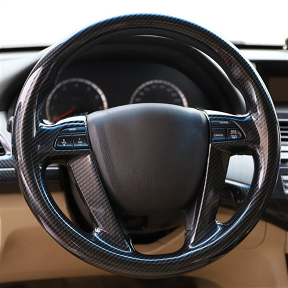 Car Steering Wheel Button Trim Frame Stickers Beze 4852523892930