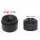 Car Engine Cover Rubber Bushing Grommet 4PCS 07C10 6